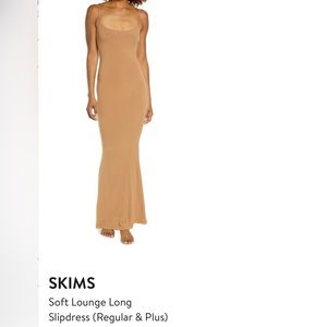 Skims Soft Lounge Slip Maxi Dress- Camel Size Small